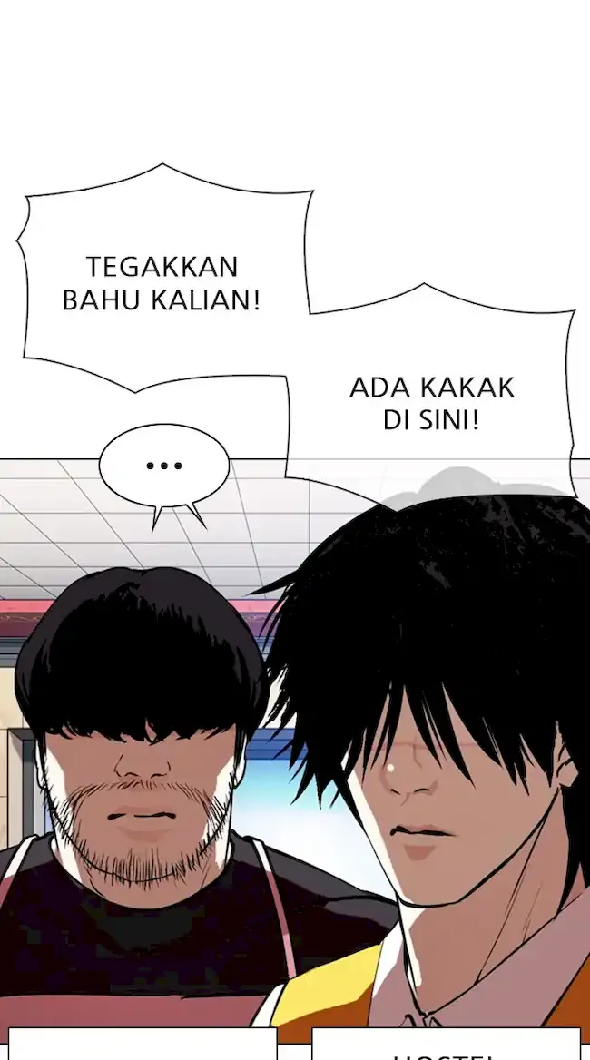 Lookism Chapter 348 - halaman 42