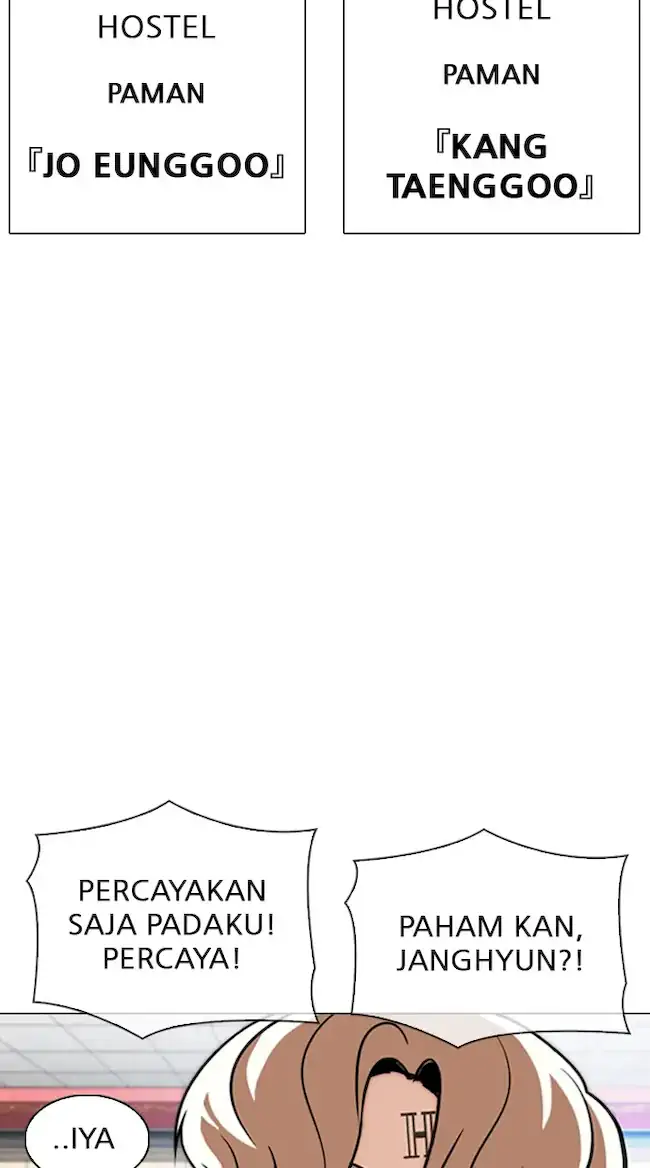 Lookism Chapter 348 - halaman 43
