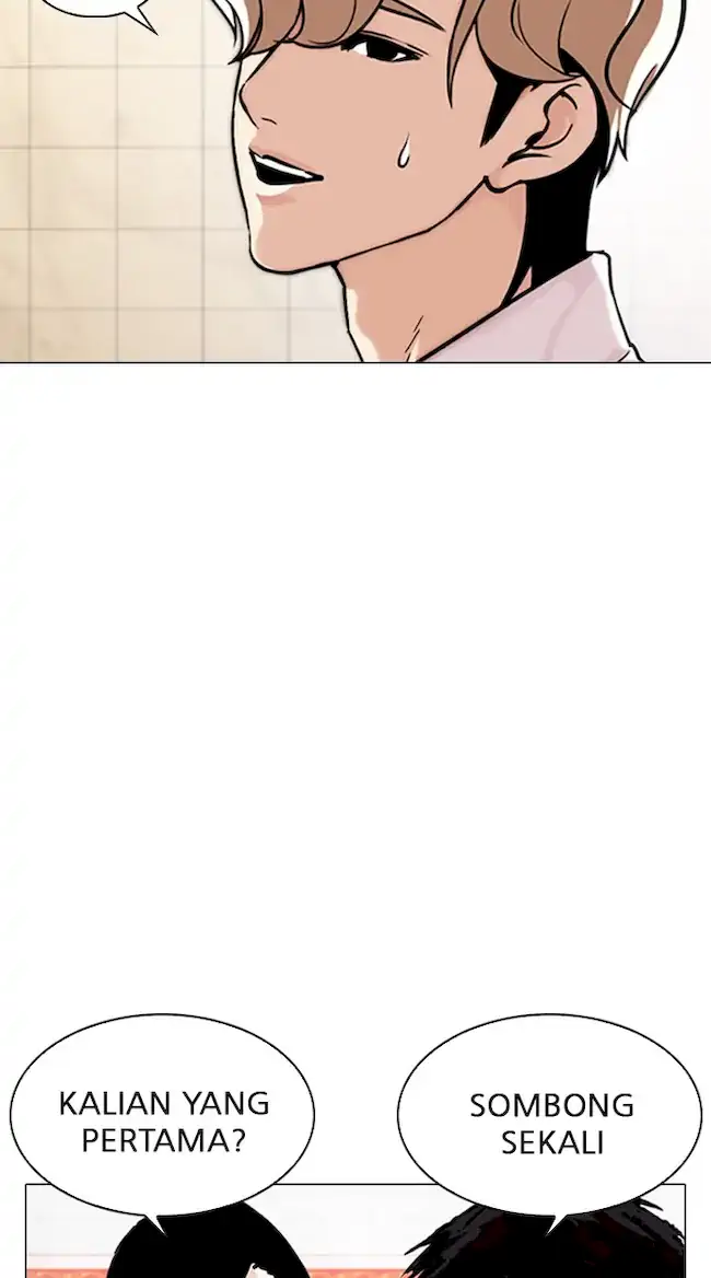 Lookism Chapter 348 - halaman 44