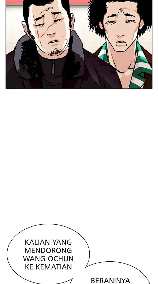 Lookism Chapter 348 - halaman 45