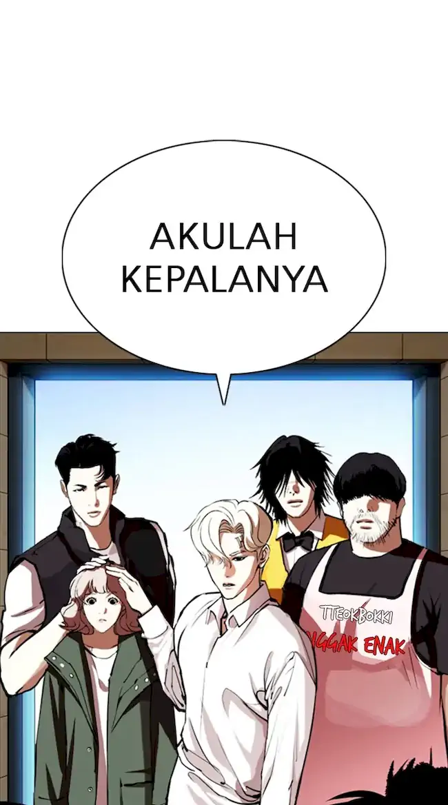 Lookism Chapter 348 - halaman 47