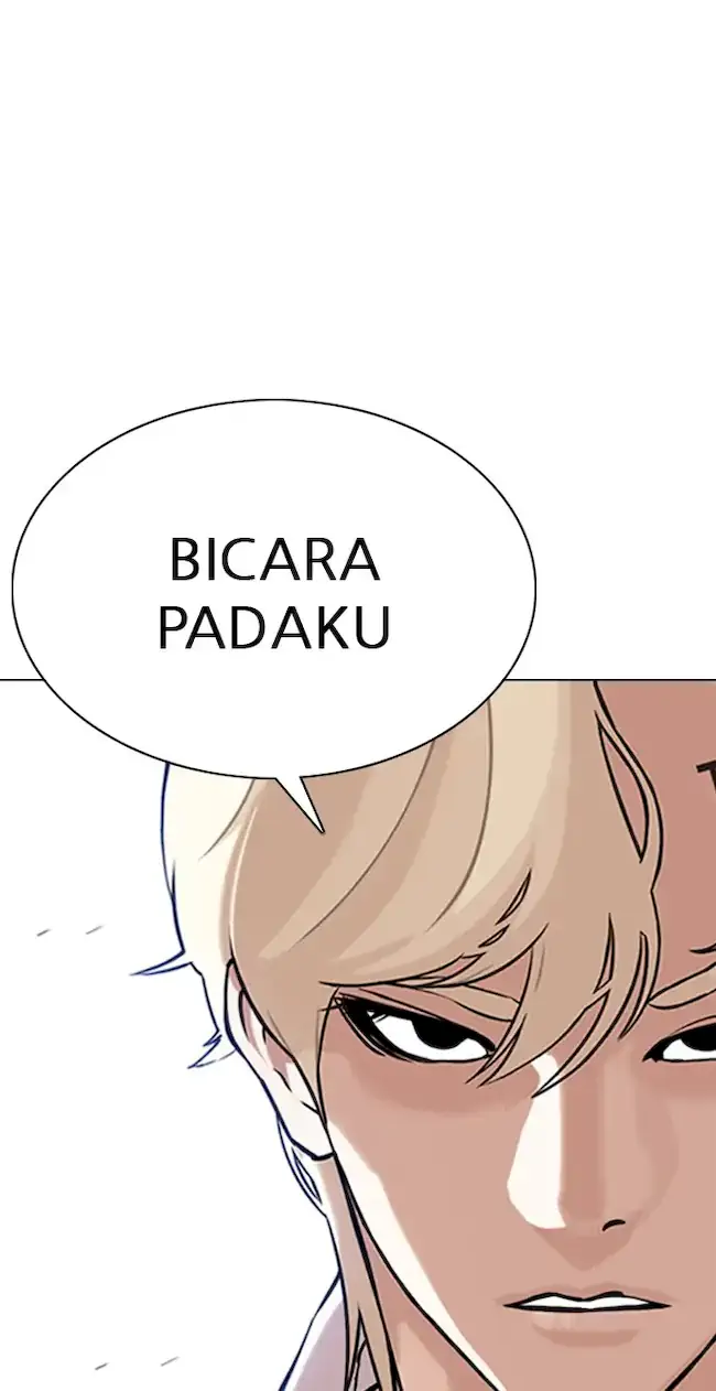 Lookism Chapter 348 - halaman 49