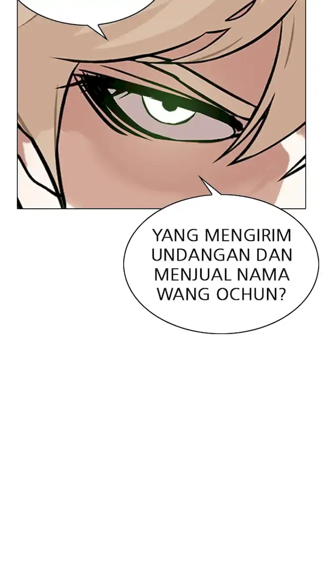 Lookism Chapter 348 - halaman 51