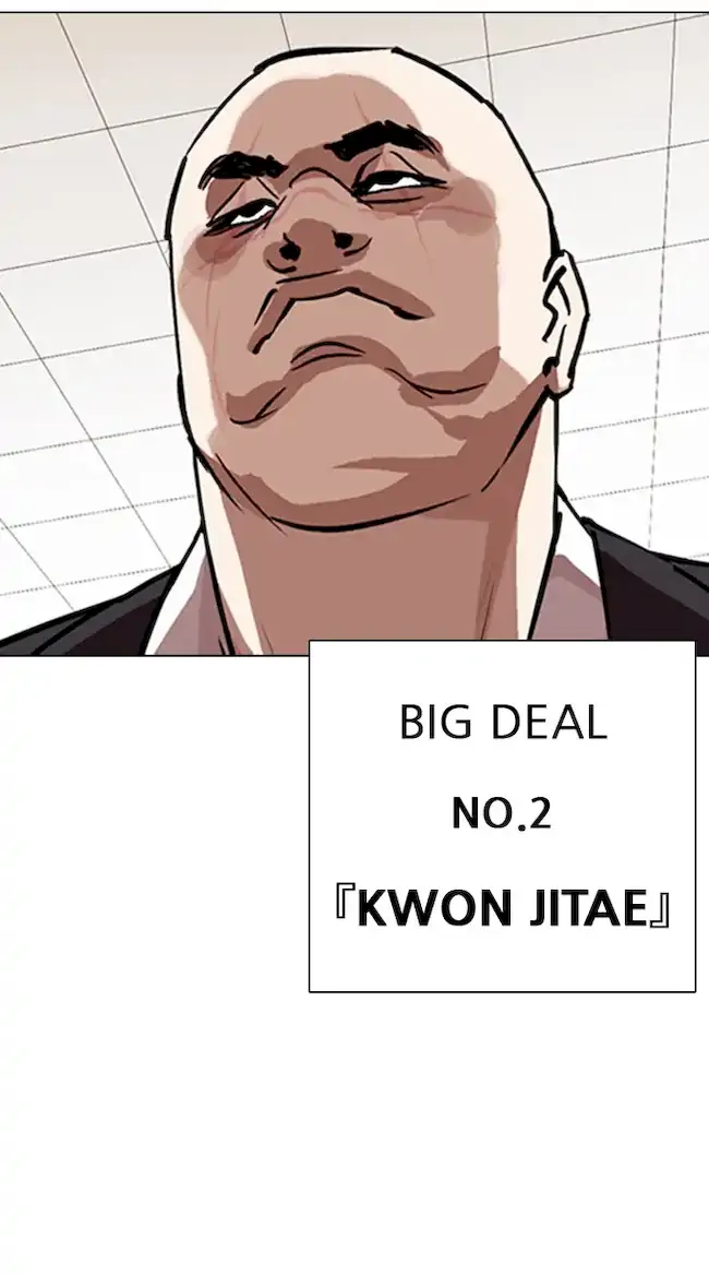 Lookism Chapter 348 - halaman 59