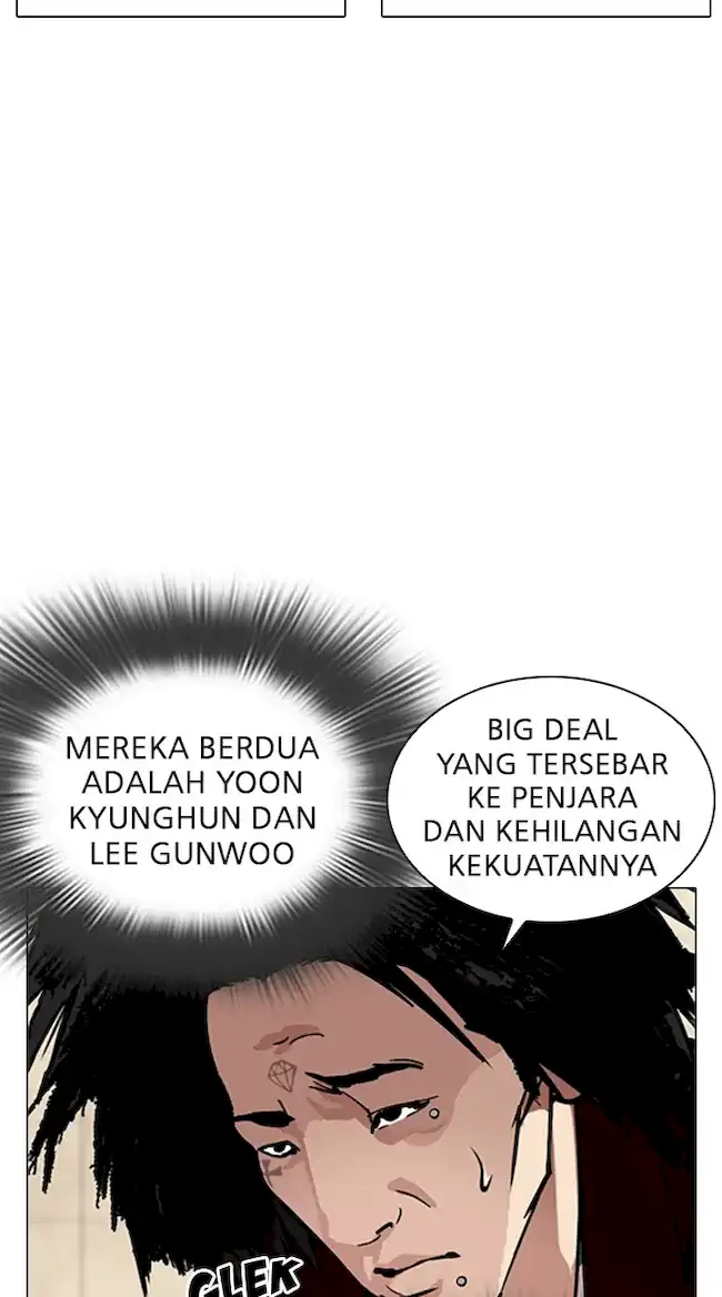Lookism Chapter 348 - halaman 61