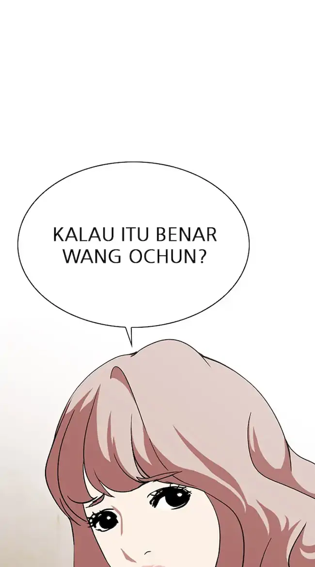 Lookism Chapter 348 - halaman 7