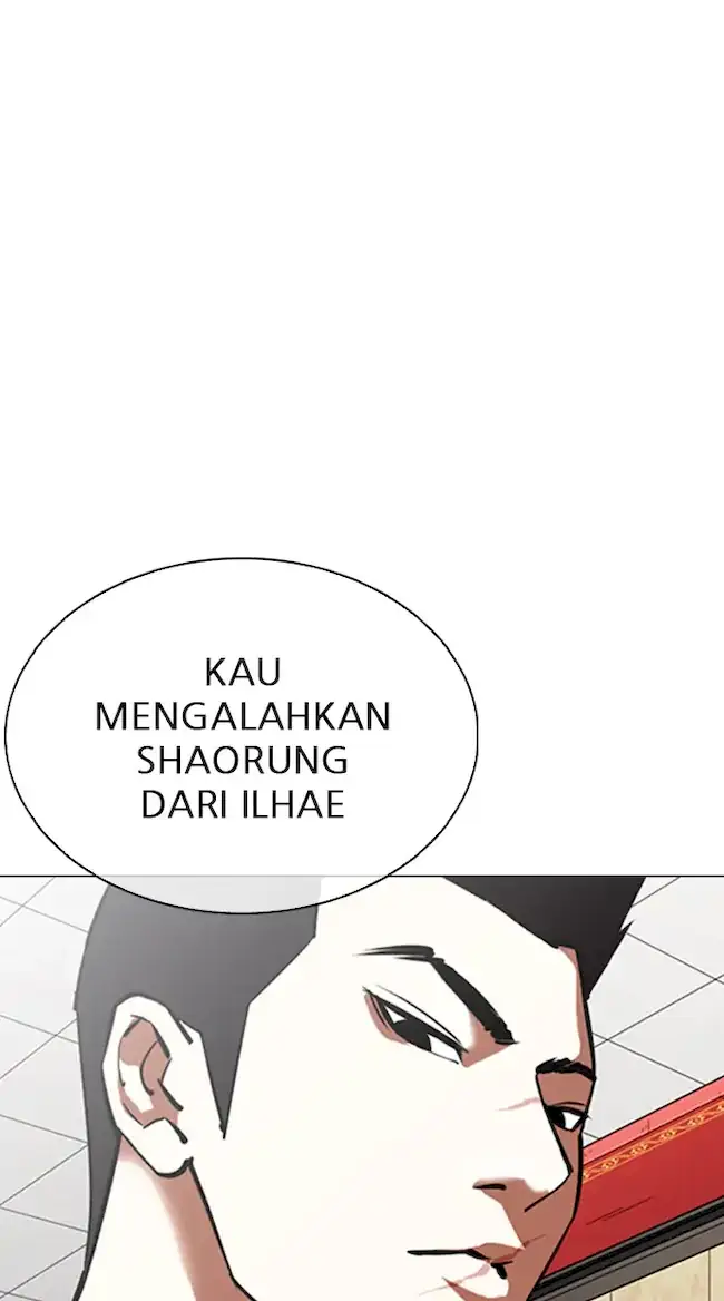 Lookism Chapter 348 - halaman 70