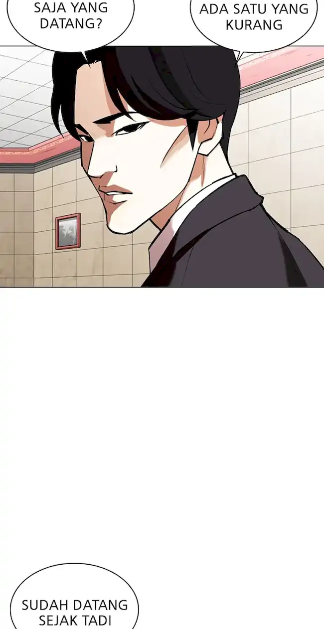 Lookism Chapter 348 - halaman 73