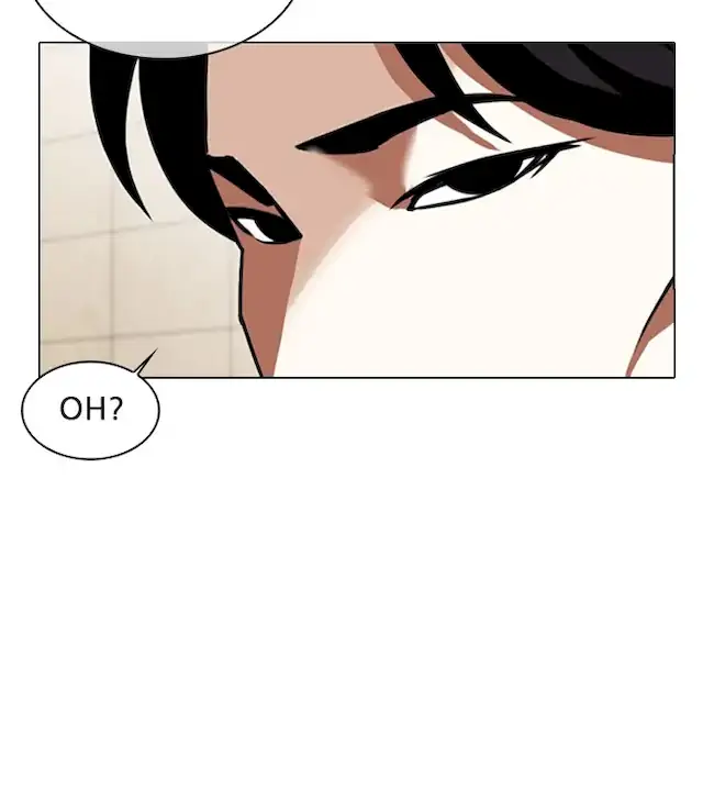 Lookism Chapter 348 - halaman 74