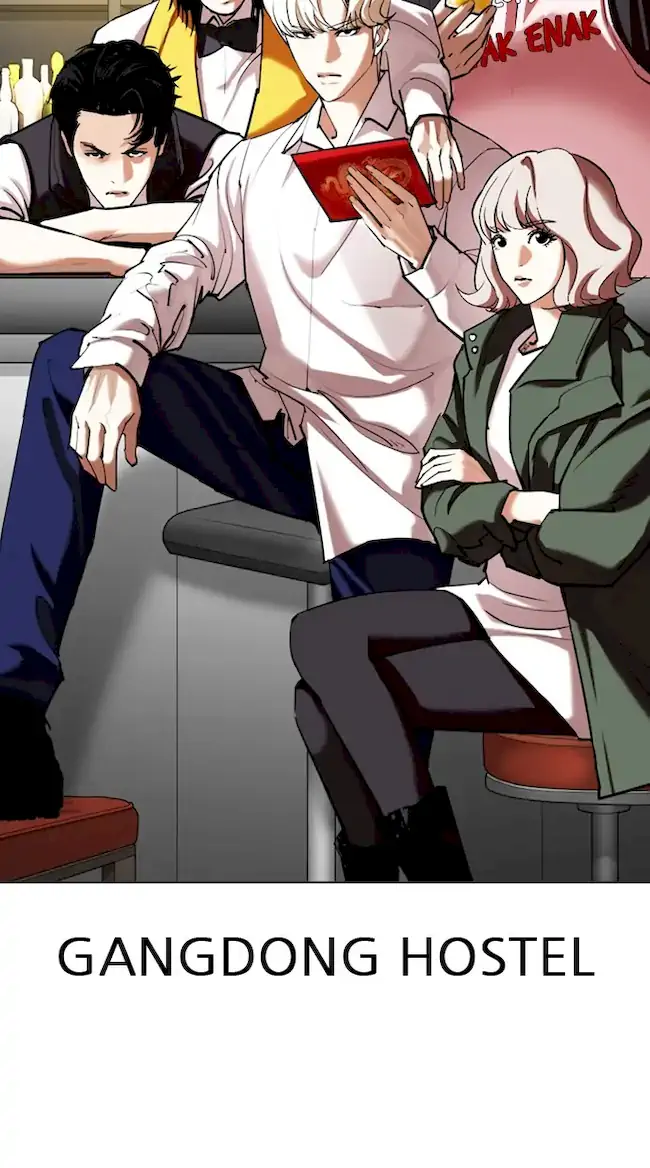 Lookism Chapter 348 - halaman 81