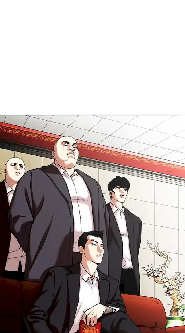 Lookism Chapter 348 - halaman 82