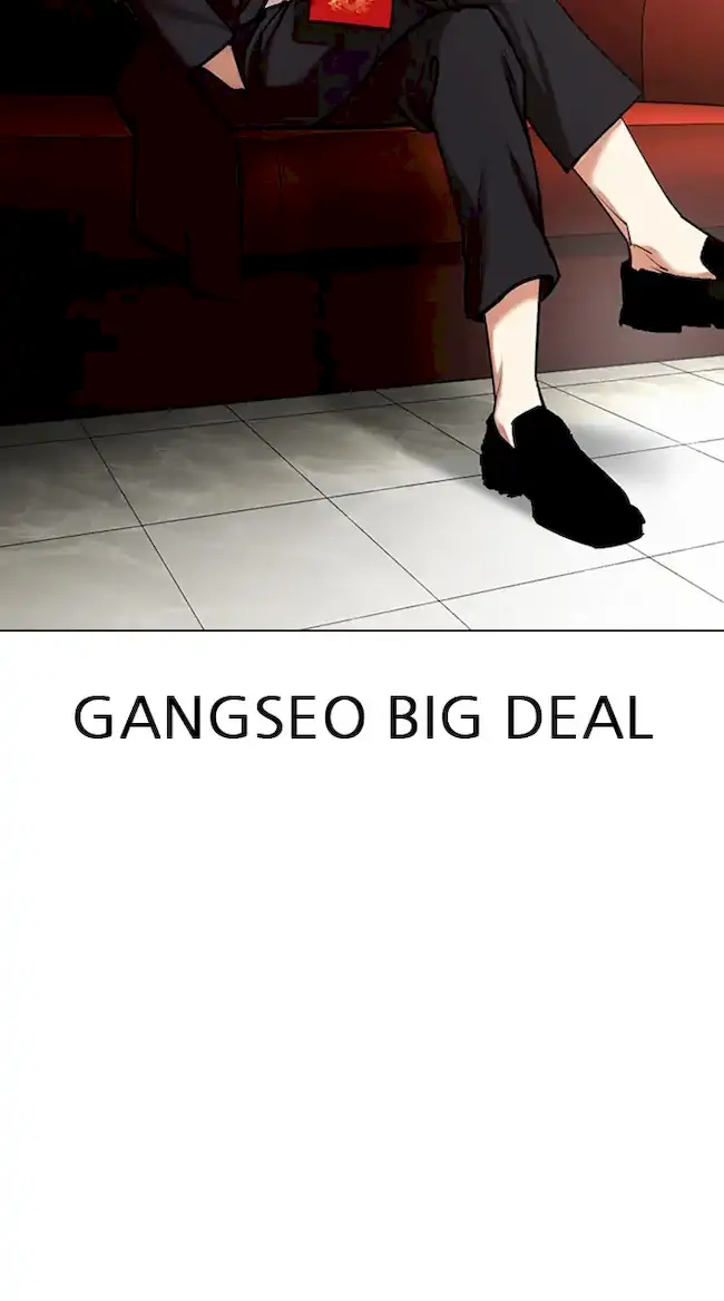 Lookism Chapter 348 - halaman 83