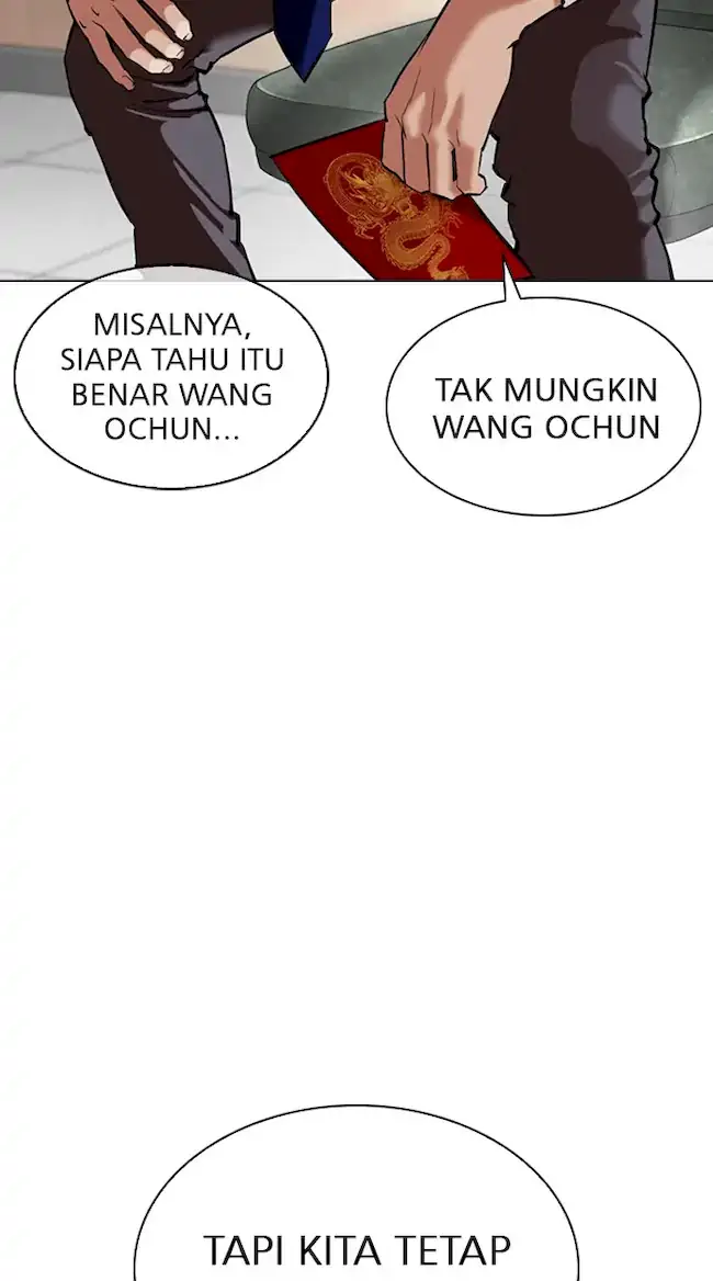Lookism Chapter 348 - halaman 9