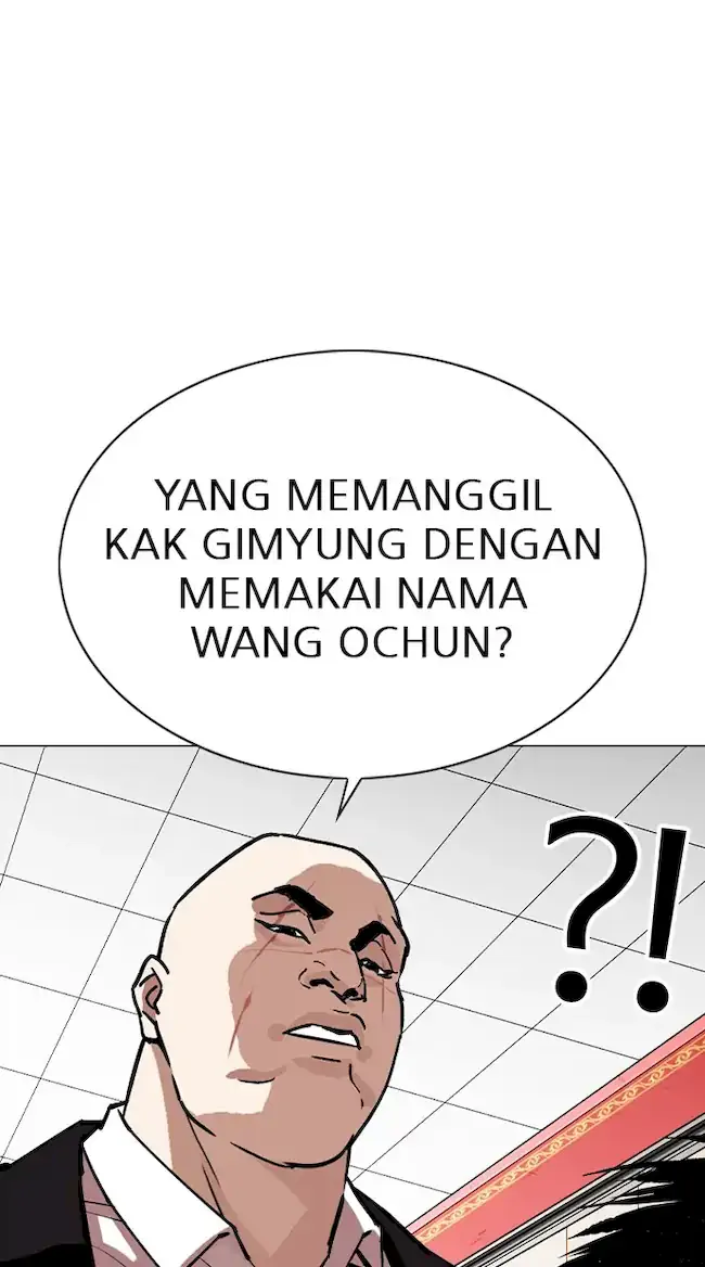 Lookism Chapter 348 - halaman 90