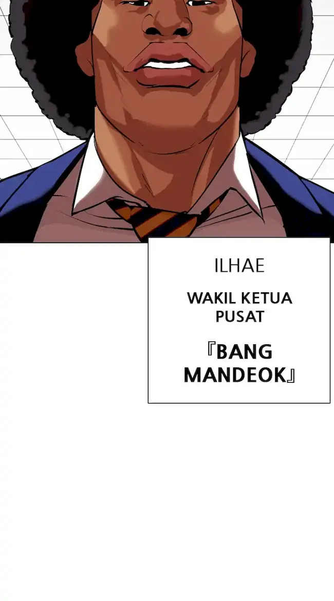 Lookism Chapter 348 - halaman 98