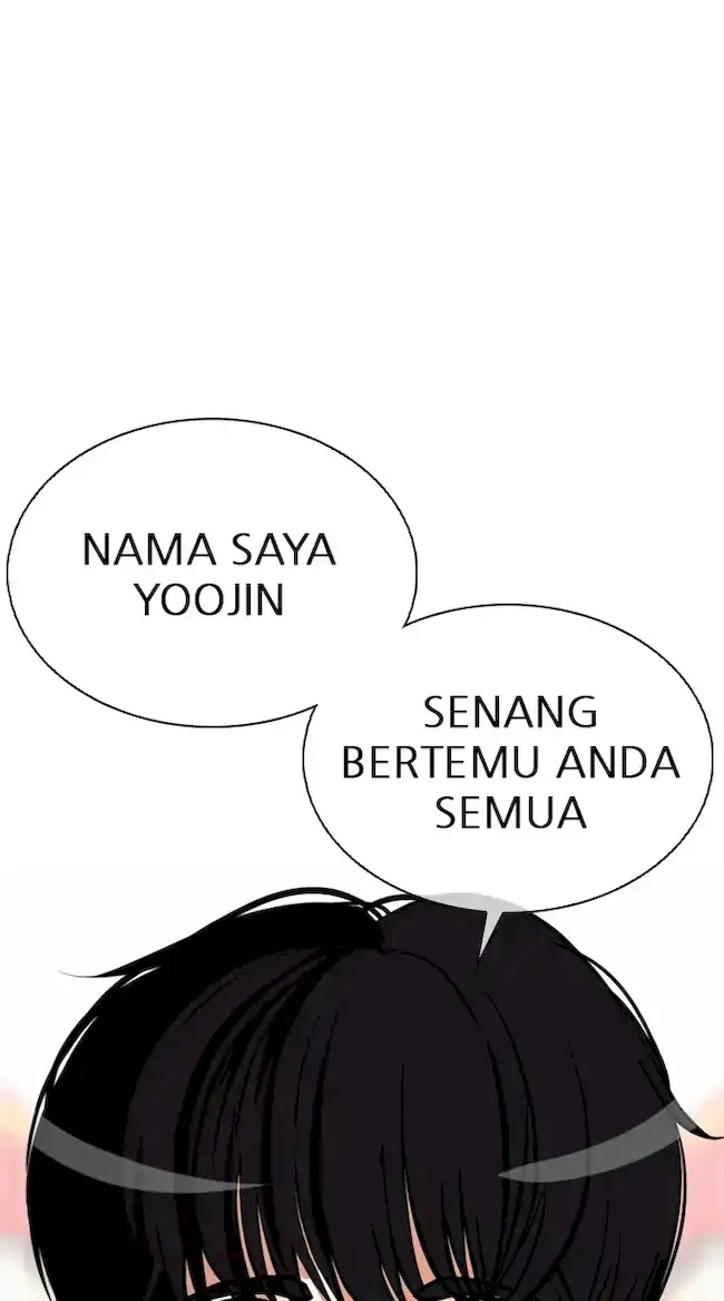 Lookism Chapter 349 - halaman 1