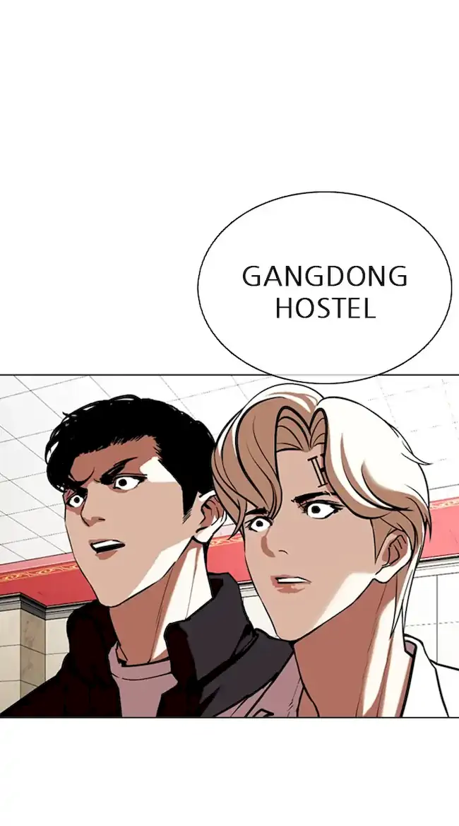 Lookism Chapter 349 - halaman 101
