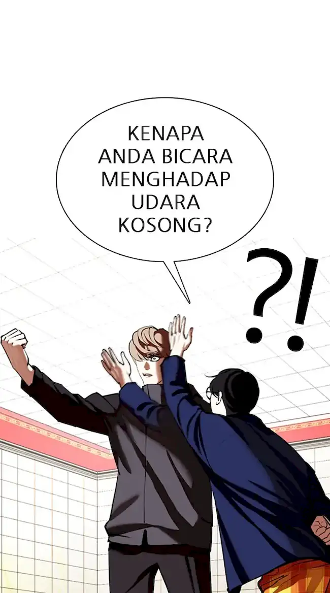 Lookism Chapter 349 - halaman 105