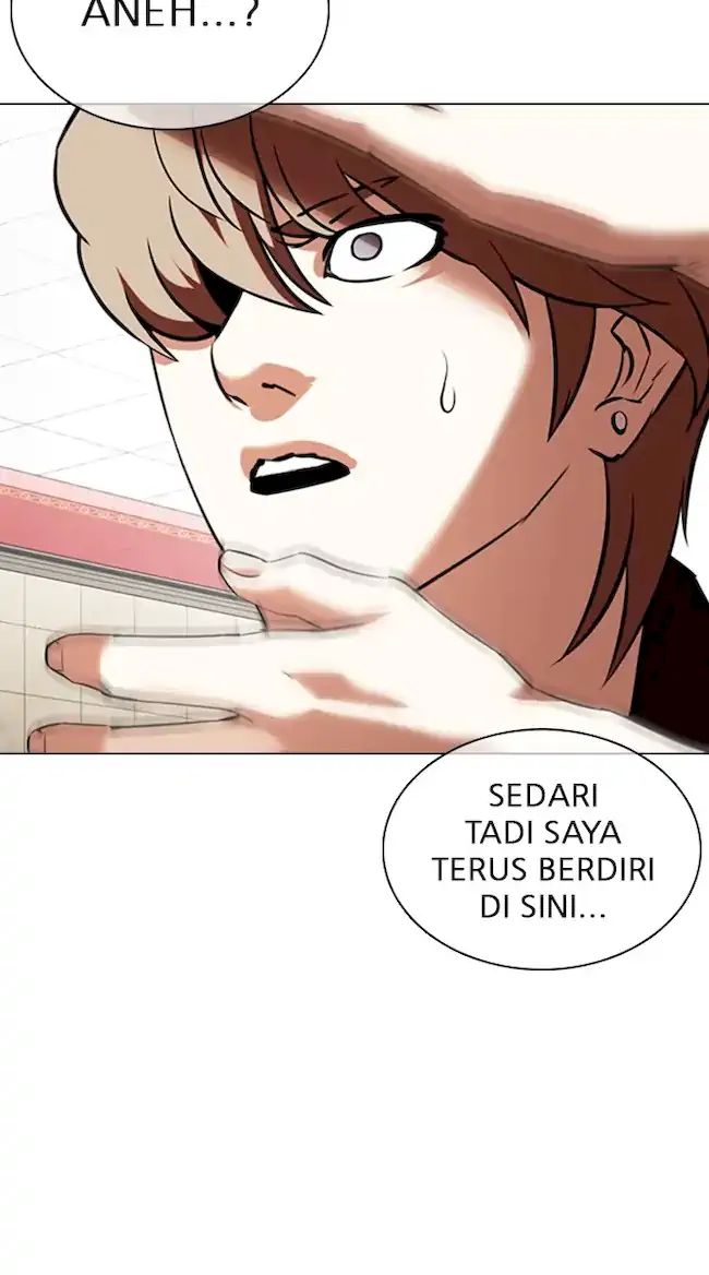 Lookism Chapter 349 - halaman 107