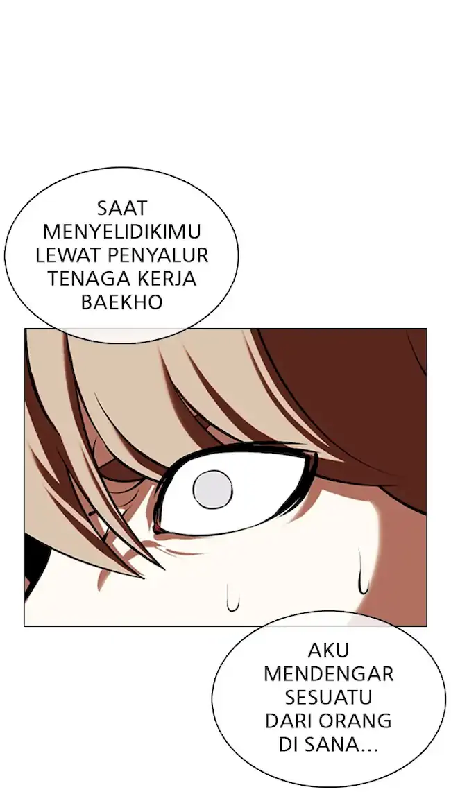 Lookism Chapter 349 - halaman 108