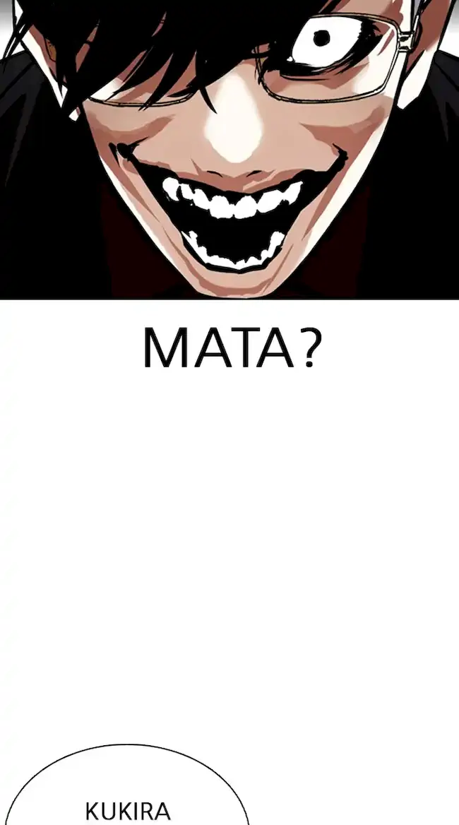 Lookism Chapter 349 - halaman 114