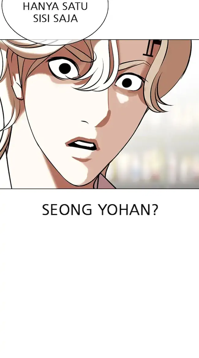Lookism Chapter 349 - halaman 115