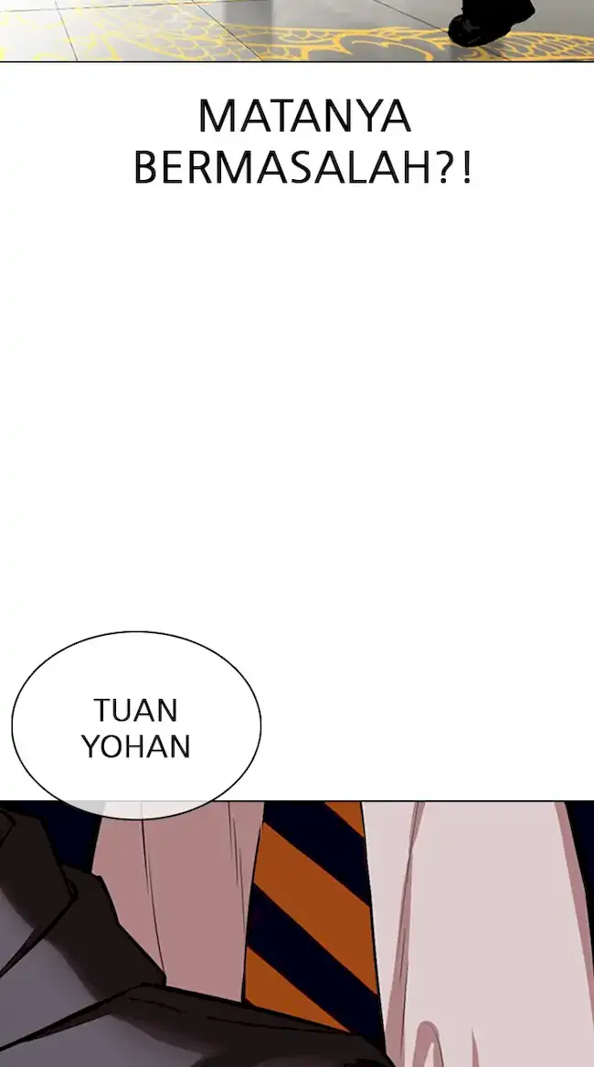 Lookism Chapter 349 - halaman 117