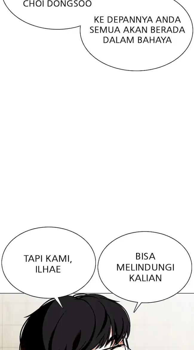 Lookism Chapter 349 - halaman 18