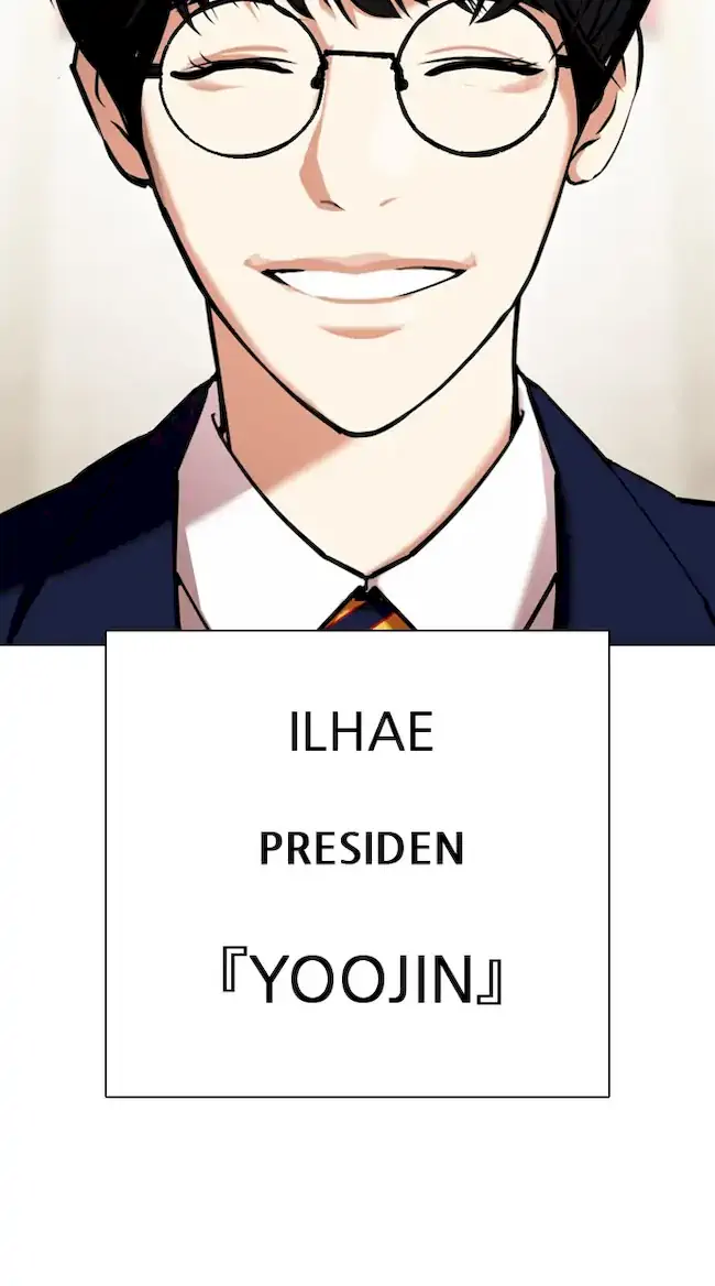 Lookism Chapter 349 - halaman 2