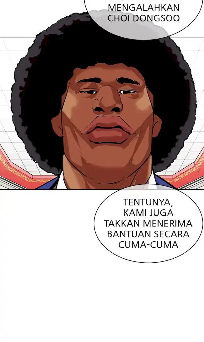 Lookism Chapter 349 - halaman 22
