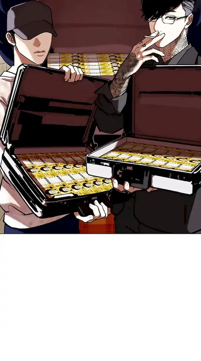 Lookism Chapter 349 - halaman 24