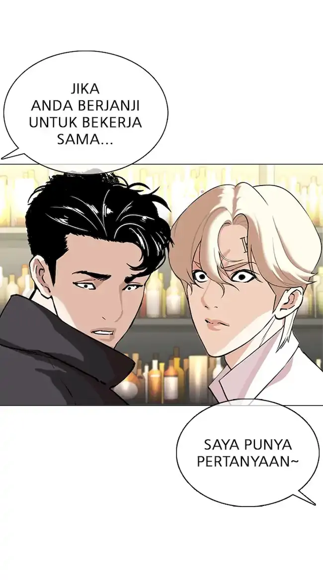 Lookism Chapter 349 - halaman 25