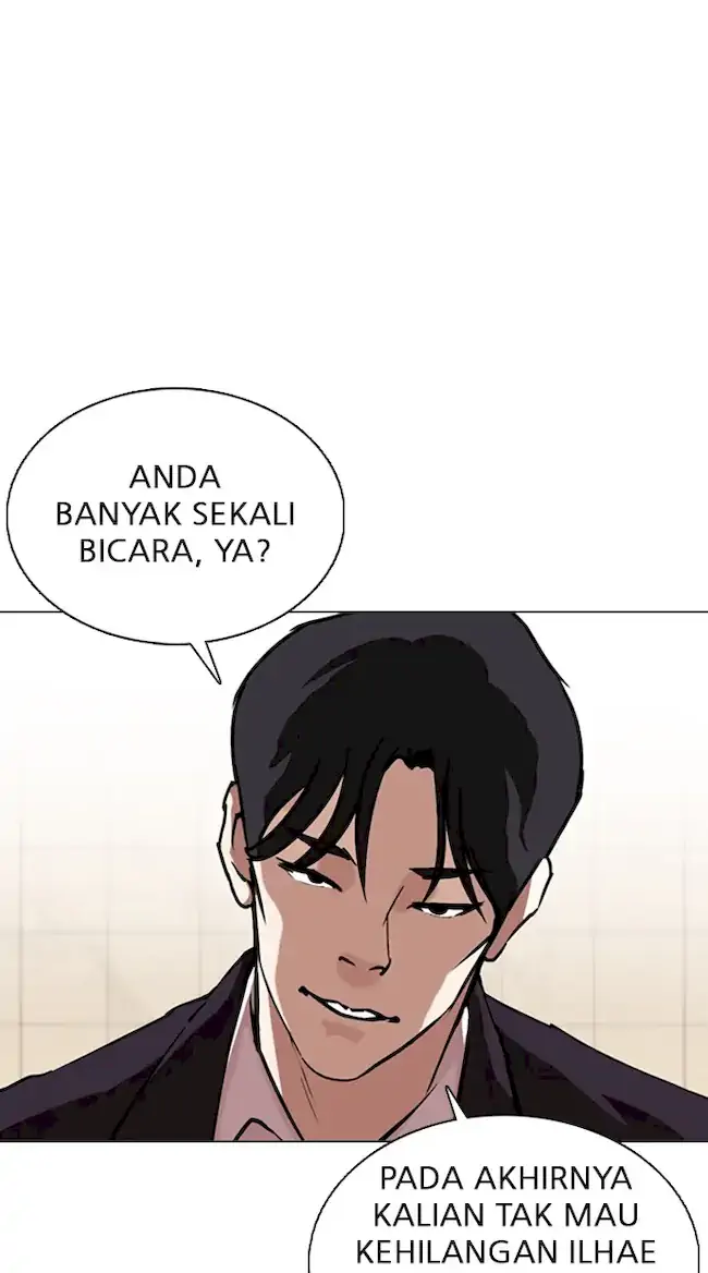 Lookism Chapter 349 - halaman 26