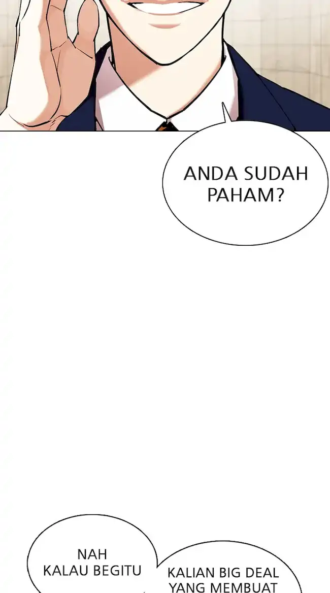 Lookism Chapter 349 - halaman 31