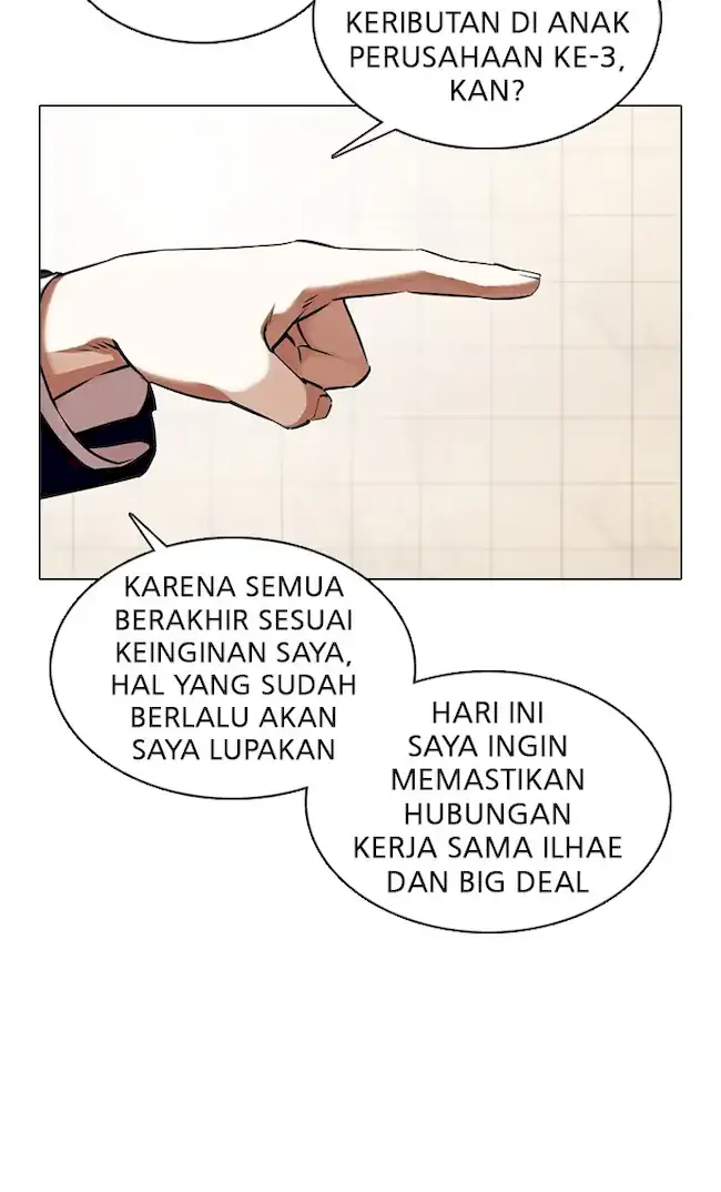 Lookism Chapter 349 - halaman 32