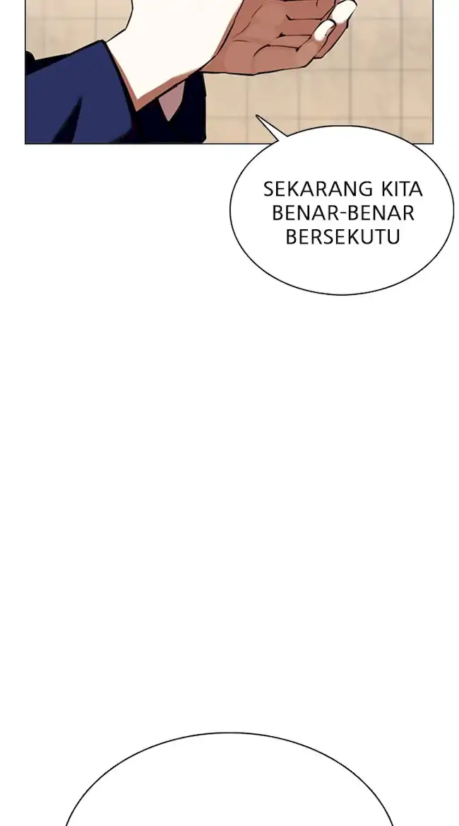 Lookism Chapter 349 - halaman 48