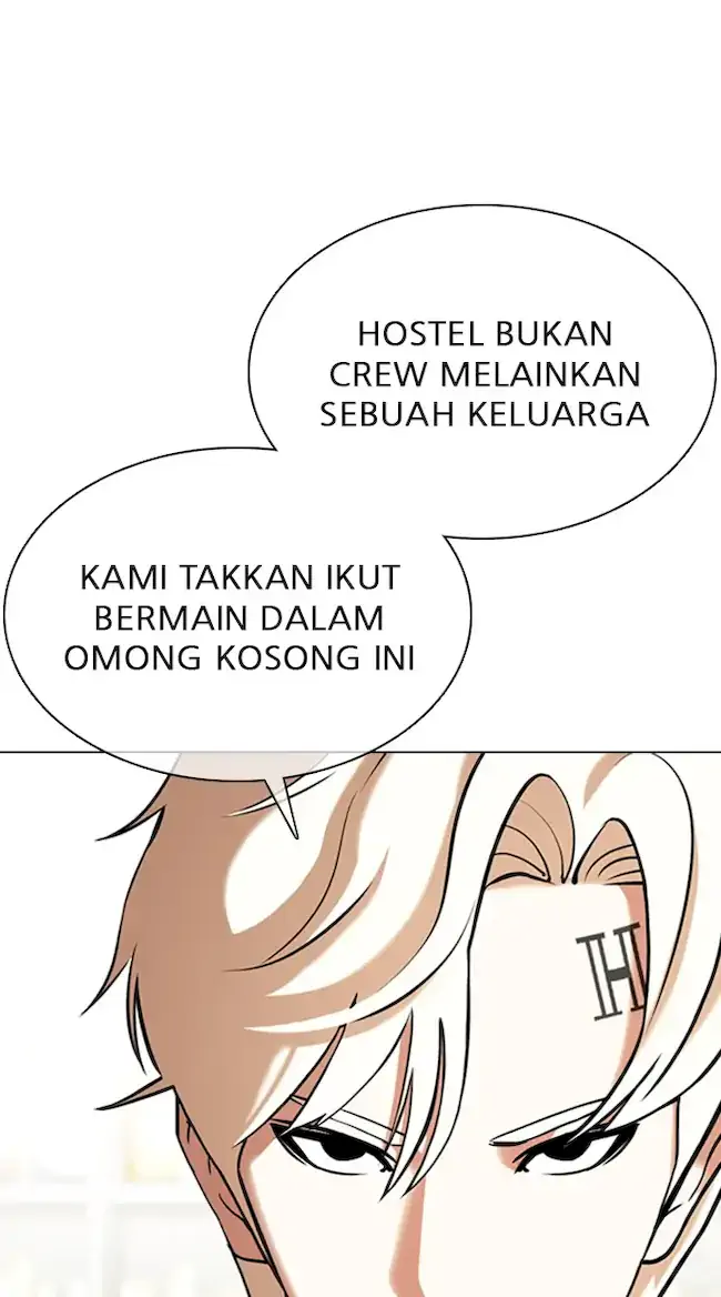 Lookism Chapter 349 - halaman 52