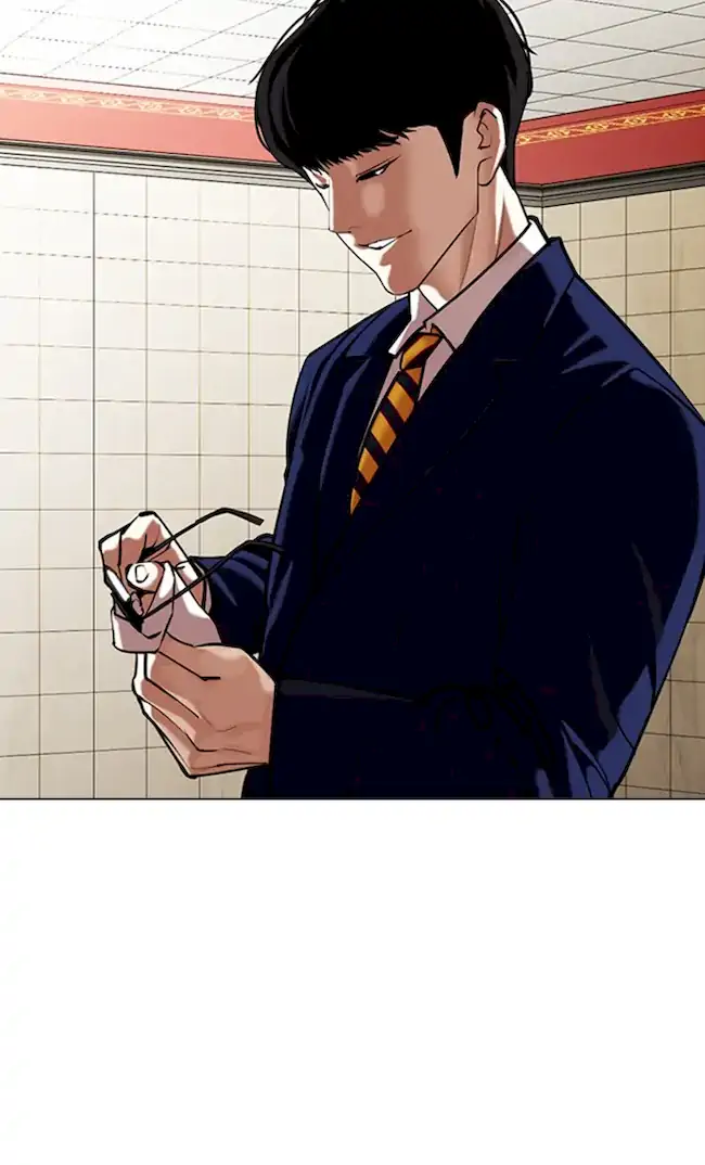 Lookism Chapter 349 - halaman 55