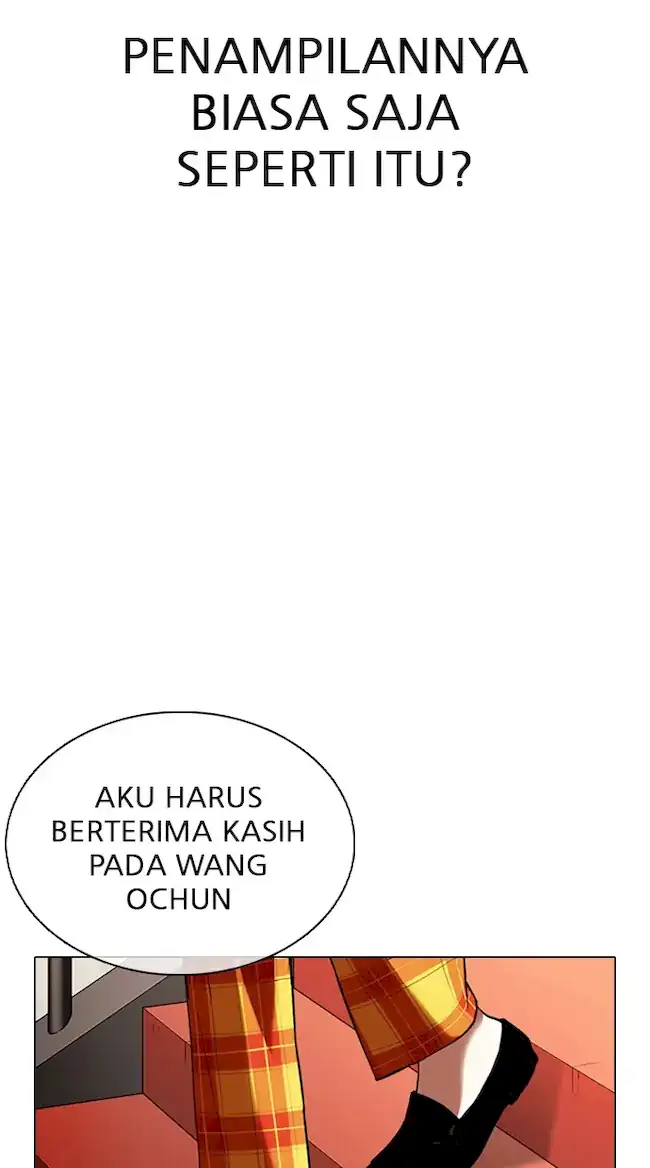 Lookism Chapter 349 - halaman 6