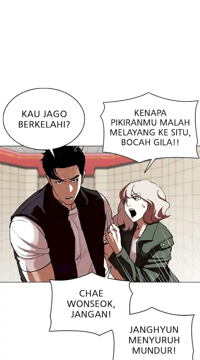 Lookism Chapter 349 - halaman 66