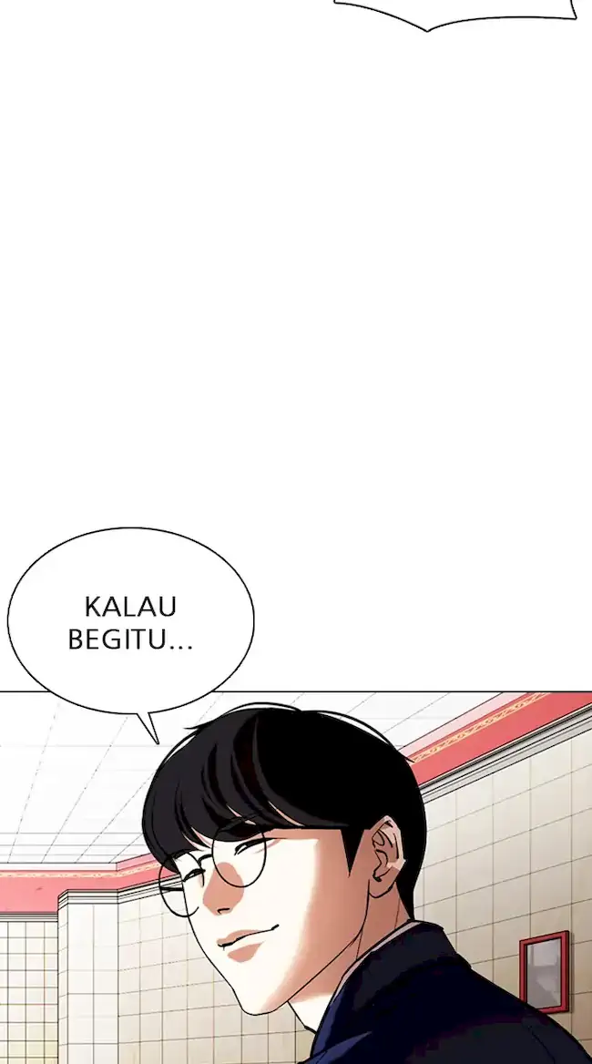 Lookism Chapter 349 - halaman 67