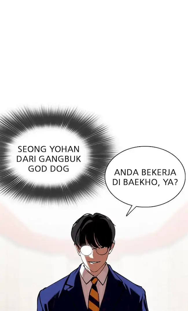 Lookism Chapter 349 - halaman 70