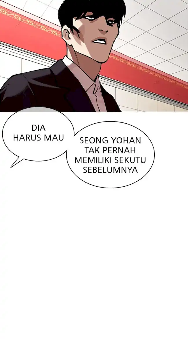 Lookism Chapter 349 - halaman 76