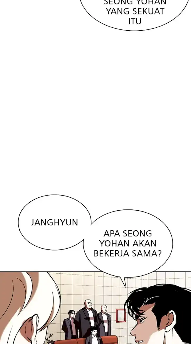 Lookism Chapter 349 - halaman 78