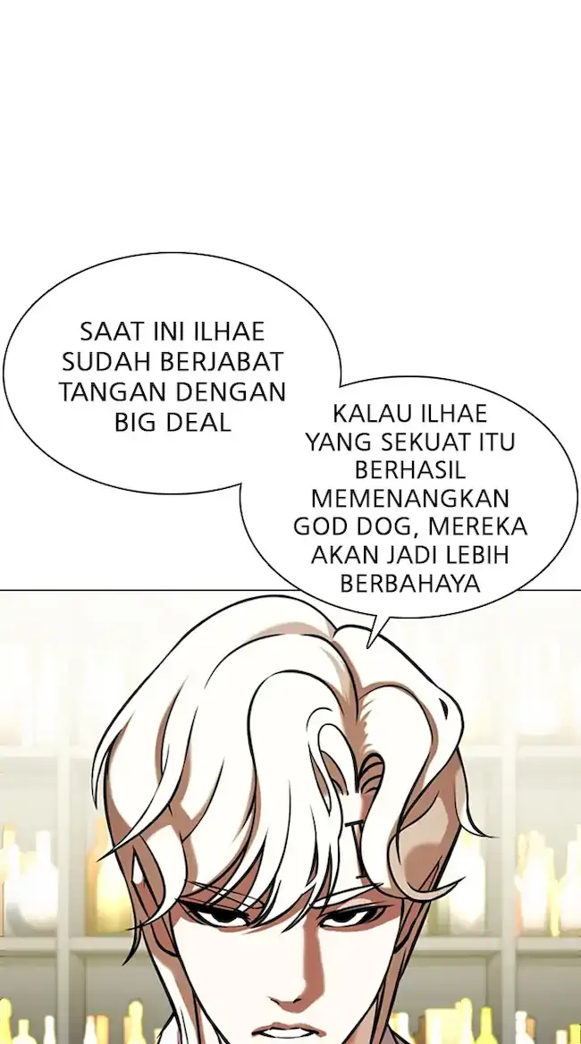 Lookism Chapter 349 - halaman 80