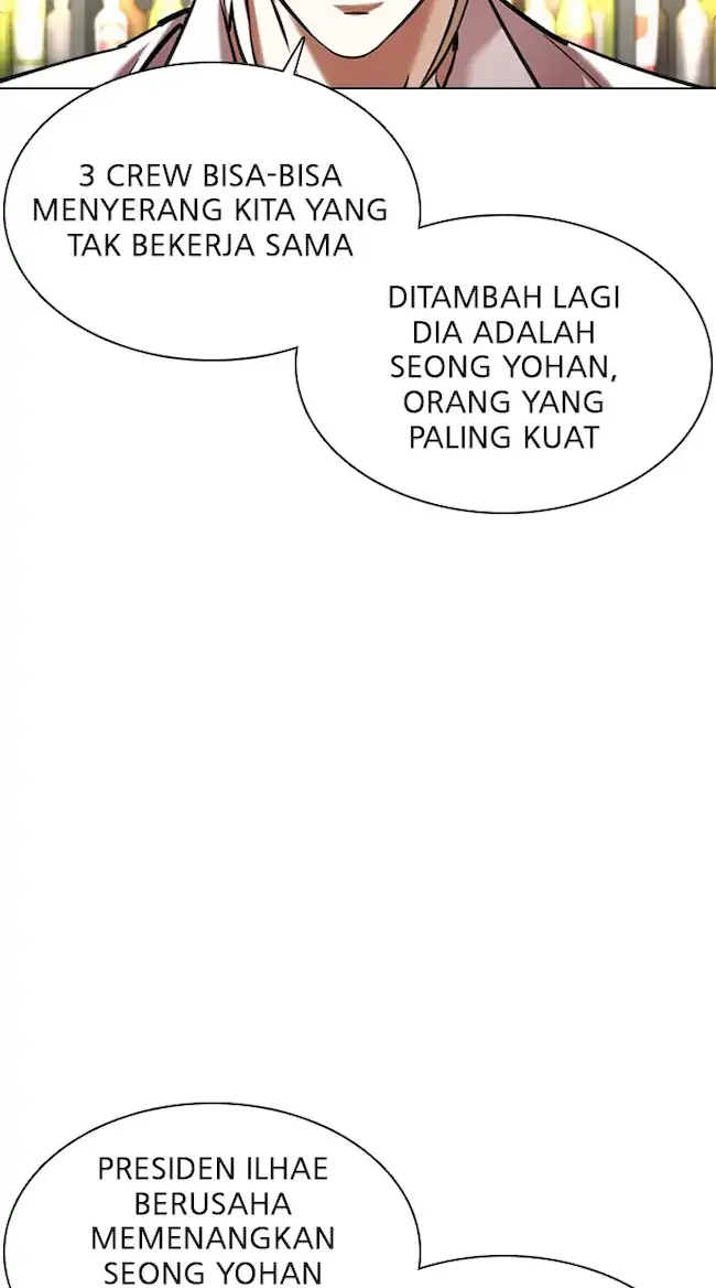 Lookism Chapter 349 - halaman 81