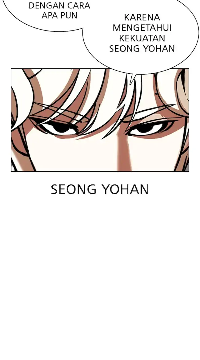 Lookism Chapter 349 - halaman 82