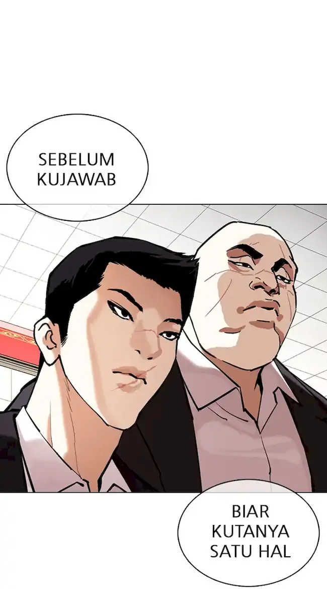 Lookism Chapter 349 - halaman 84