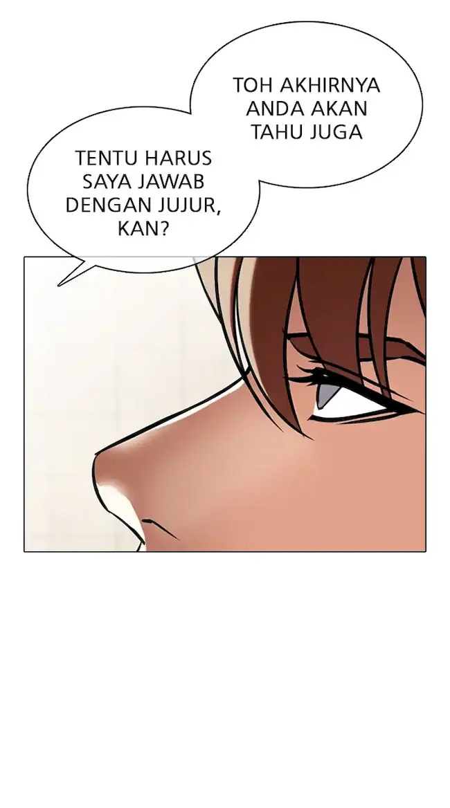 Lookism Chapter 349 - halaman 88