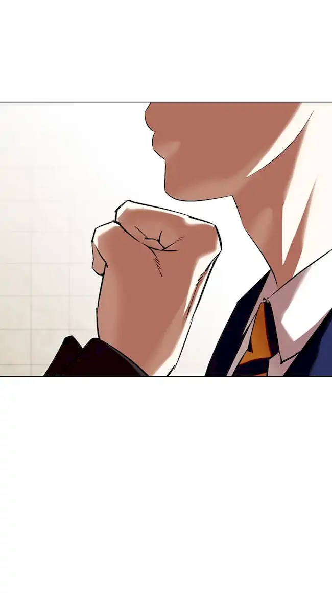 Lookism Chapter 349 - halaman 93